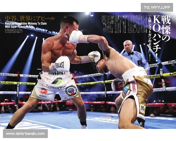 中谷润人升级首战告捷，点数击败赫尔南德斯