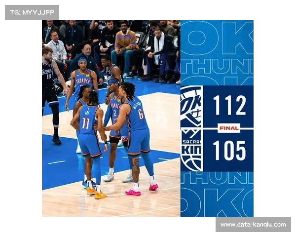 国王不敌骑士，福克斯空砍30分球队遭遇三连败