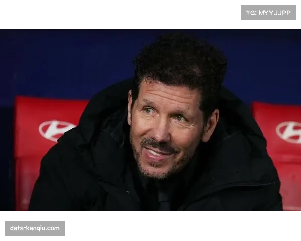 西蒙尼谈马竞晋级：团队防守与战术纪律是取胜关键